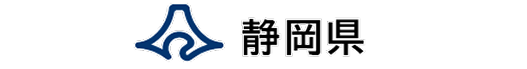 静岡県