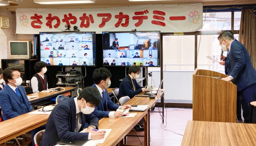 LoopGateで複数地点をつないだ勉強会の風景