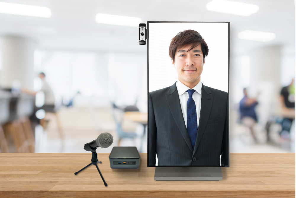 オンライン受付とは?