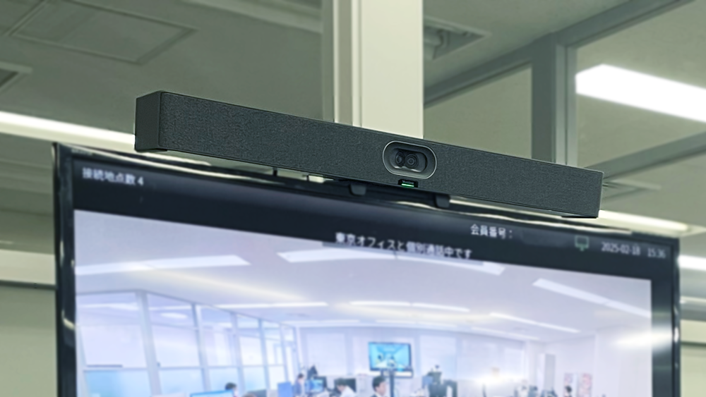 Yealinkのスピーカーマイク一体型ビデオバー