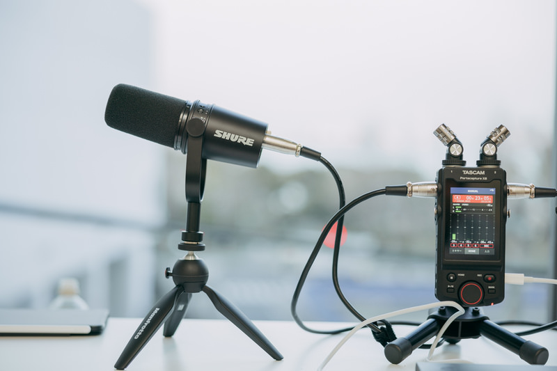 音声認識ツール：リアルタイムでの議事録作成支援