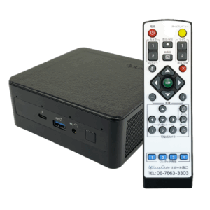 LoopGate端末とリモコン