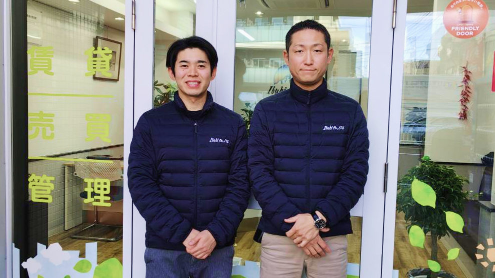 伊吹株式会社様店舗の前より