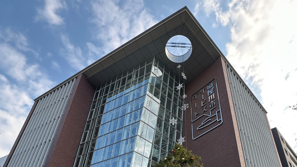 寝屋川市サービスゲートの外観