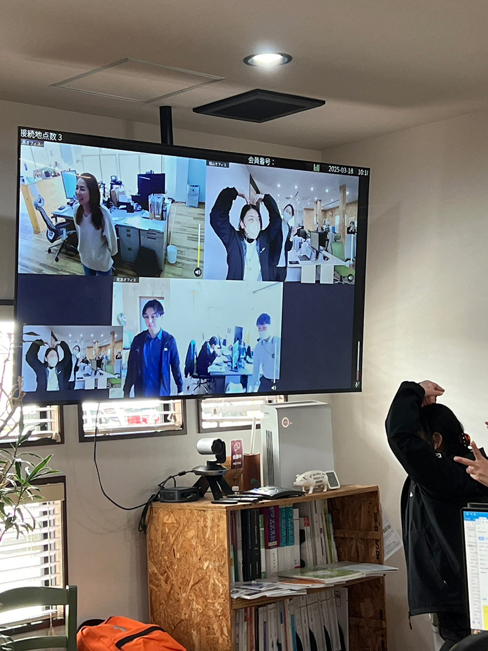 笑顔の絶えないcare designの拠点間常時接続の様子