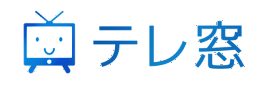 遠隔相談窓口システム「テレ窓」