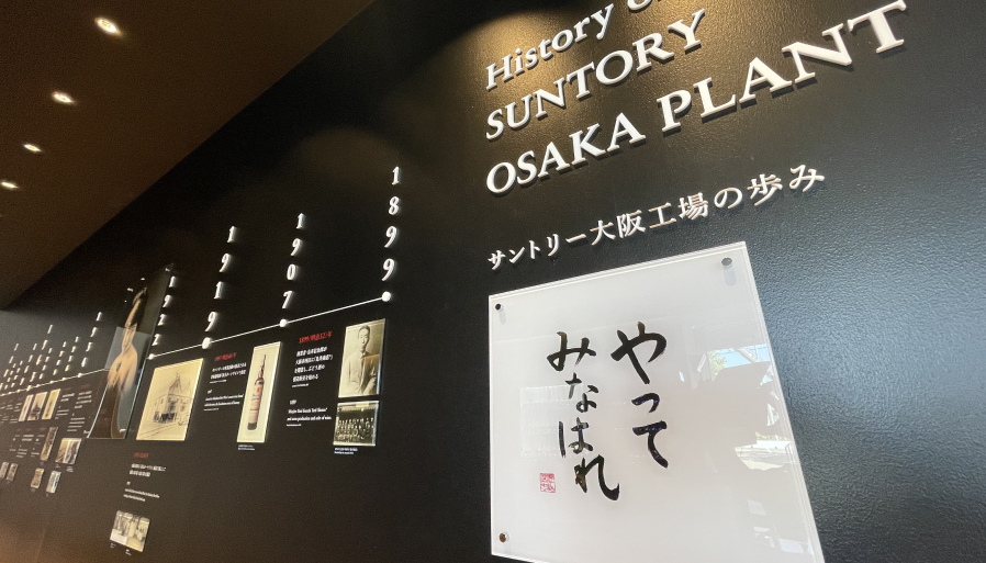 選定された重要な理由